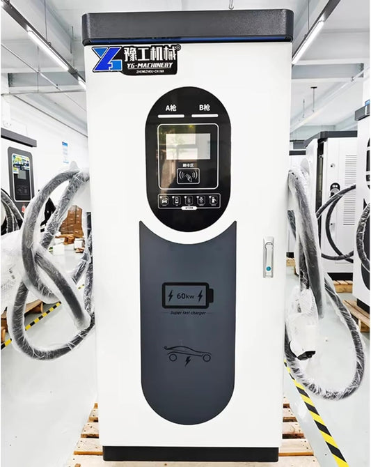 Estación de carga de vehículos eléctricos ecológica de alto amperaje de 320 kW